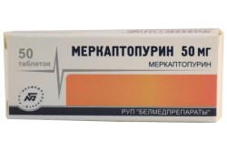 Противоопухолевые препараты