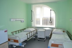 Хоспис по оказанию паллиативной помощи